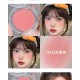 Single color ice cube blush ins brightening color long-lasting natural and delicate Single color ice cube blush ins brightening color long-lasting natural and delicate