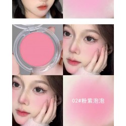 Single color ice cube blush ins brightening color long-lasting natural and delicate